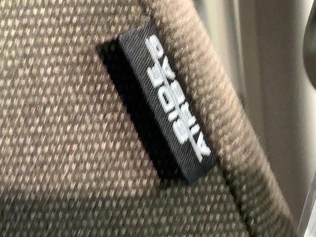 ステップワゴン G・EX H SENSING 1年保証 ナビ TV Rカメラ CD録音 DVD Rモニタ- ETC LEDライト 両側電動ドア VSA シ-トヒ-タ- アルミ スマ-トキ- スペアキー 盗難防止装置 整備記録簿(23枚目)