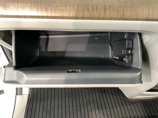 ステップワゴン G・EX H SENSING 1年保証 ナビ TV Rカメラ CD録音 DVD Rモニタ- ETC LEDライト 両側電動ドア VSA シ-トヒ-タ- アルミ スマ-トキ- スペアキー 盗難防止装置 整備記録簿(25枚目)