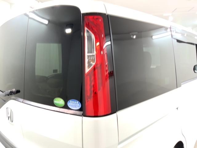 ステップワゴン G・EX H SENSING 1年保証 ナビ TV Rカメラ CD録音 DVD Rモニタ- ETC LEDライト 両側電動ドア VSA シ-トヒ-タ- アルミ スマ-トキ- スペアキー 盗難防止装置 整備記録簿(45枚目)