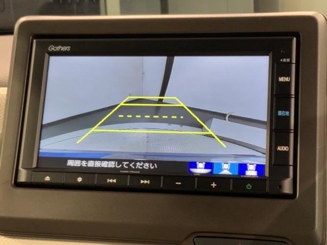 Ｎ－ＷＧＮ Ｌホンダセンシング　２ト－ン　最長５年保証　ナビＶＸＭ－２１５Ｃｉ　Ｒカメラ　ＢＴオ－ディオ　シ－トヒ－タ－　ＥＴＣ　ＬＥＤライト　ＶＳＡ　クルコン　スマ－トキ－盗難防止装置　整備記録簿　ドアバイザ－　ベンチシ－トＡＡＣ（7枚目）