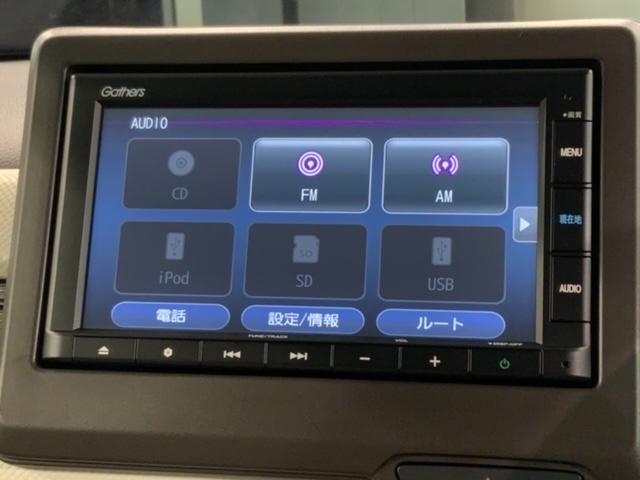 Ｎ－ＷＧＮ Ｌホンダセンシング　２ト－ン　最長５年保証　ナビＶＸＭ－２１５Ｃｉ　Ｒカメラ　ＢＴオ－ディオ　シ－トヒ－タ－　ＥＴＣ　ＬＥＤライト　ＶＳＡ　クルコン　スマ－トキ－盗難防止装置　整備記録簿　ドアバイザ－　ベンチシ－トＡＡＣ（40枚目）