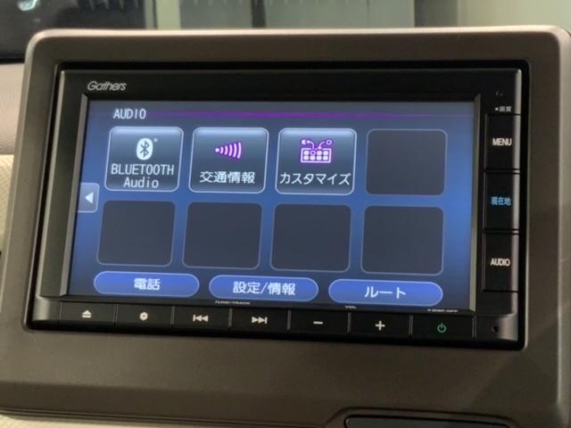 Ｎ－ＷＧＮ Ｌホンダセンシング　２ト－ン　最長５年保証　ナビＶＸＭ－２１５Ｃｉ　Ｒカメラ　ＢＴオ－ディオ　シ－トヒ－タ－　ＥＴＣ　ＬＥＤライト　ＶＳＡ　クルコン　スマ－トキ－盗難防止装置　整備記録簿　ドアバイザ－　ベンチシ－トＡＡＣ（41枚目）