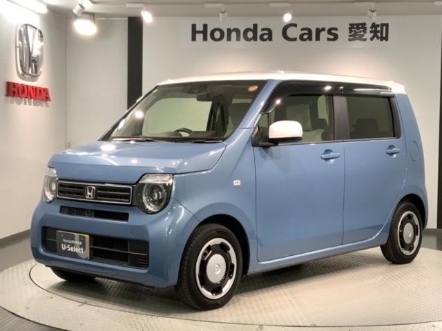 Ｎ－ＷＧＮ Ｌホンダセンシング　２ト－ン　最長５年保証　ナビＶＸＭ－２１５Ｃｉ　Ｒカメラ　ＢＴオ－ディオ　シ－トヒ－タ－　ＥＴＣ　ＬＥＤライト　ＶＳＡ　クルコン　スマ－トキ－盗難防止装置　整備記録簿　ドアバイザ－　ベンチシ－トＡＡＣ（46枚目）