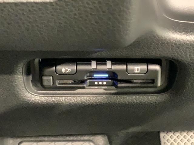 フリード エアーＥＸ　禁煙試乗車　新車保証　ワンオ－ナ－　ナビＬＸＭ－２４２ＺＦＮｉ　フルセグ　Ｒカメラ　ＢＴａｕｄｉｏ　ＥＴＣ　ＬＥＤライト　両側電動ドア　シ－トヒ－タ－　クルコン　Ｒクーラー　アルミ（12枚目）