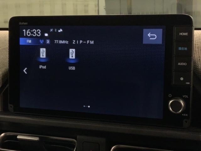 フリード エアーＥＸ　禁煙試乗車　新車保証　ワンオ－ナ－　ナビＬＸＭ－２４２ＺＦＮｉ　フルセグ　Ｒカメラ　ＢＴａｕｄｉｏ　ＥＴＣ　ＬＥＤライト　両側電動ドア　シ－トヒ－タ－　クルコン　Ｒクーラー　アルミ（41枚目）