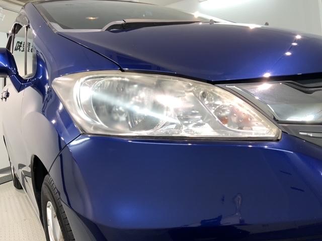 フリード Gジャストセレクション 禁煙 1年保証 ナビ フルセグ Rカメラ CD録音 BTaudio DVD ETC HID 両側電動ドア アルミ スマートキー 盗難防止装置 整備記録簿(7枚目)