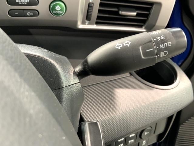 フリード Gジャストセレクション 禁煙 1年保証 ナビ フルセグ Rカメラ CD録音 BTaudio DVD ETC HID 両側電動ドア アルミ スマートキー 盗難防止装置 整備記録簿(10枚目)