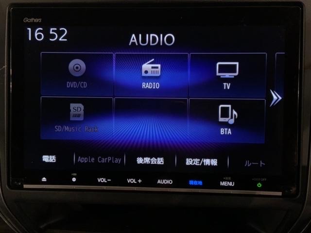 フリードハイブリッド ハイブリッド・Gホンダセンシング Sパケ 最長5年保証 禁煙ワンオ-ナ- 9inナビ AppleCarPlay Rモニタ-ドラレコ BTaudio DVD フルセグ Rカメラ 両側電動ドア LEDオ-トライト アルミ(39枚目)