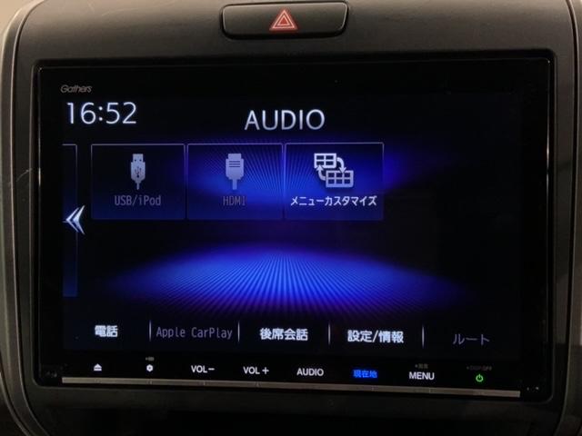 フリードハイブリッド ハイブリッド・Gホンダセンシング Sパケ 最長5年保証 禁煙ワンオ-ナ- 9inナビ AppleCarPlay Rモニタ-ドラレコ BTaudio DVD フルセグ Rカメラ 両側電動ドア LEDオ-トライト アルミ(40枚目)