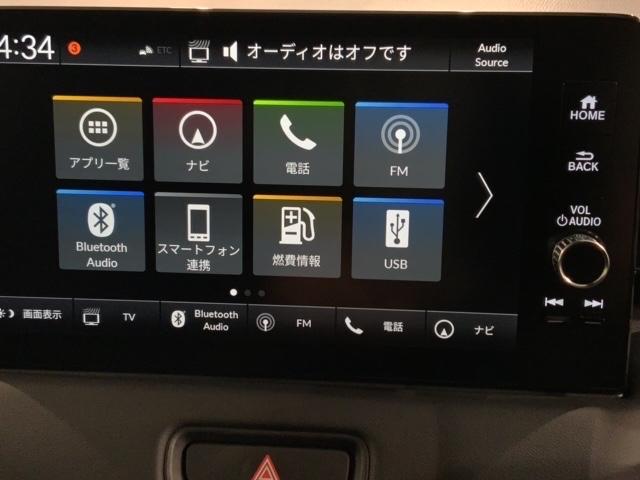 ヴェゼル e:HEVZ BSIレス 最長5年保証 禁煙ワンオ-ナ- ナビ AppleCarPlay ドラレコ BTaudio フルセグ Rカメラ シ-トヒ-タ- LEDオ-トライト フォグライト アルミ(38枚目)