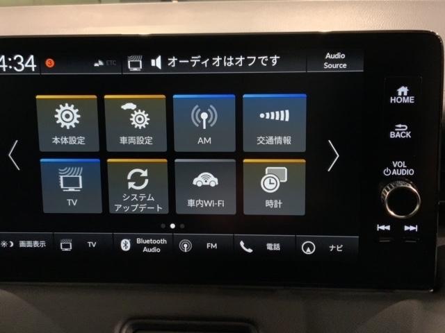 ヴェゼル e:HEVZ BSIレス 最長5年保証 禁煙ワンオ-ナ- ナビ AppleCarPlay ドラレコ BTaudio フルセグ Rカメラ シ-トヒ-タ- LEDオ-トライト フォグライト アルミ(39枚目)