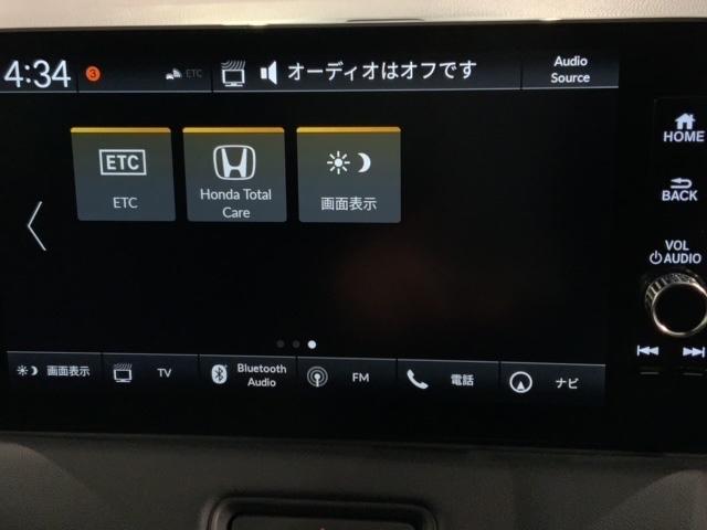 ヴェゼル e:HEVZ BSIレス 最長5年保証 禁煙ワンオ-ナ- ナビ AppleCarPlay ドラレコ BTaudio フルセグ Rカメラ シ-トヒ-タ- LEDオ-トライト フォグライト アルミ(40枚目)