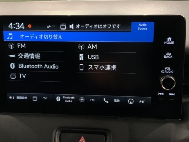 ヴェゼル e:HEVZ BSIレス 最長5年保証 禁煙ワンオ-ナ- ナビ AppleCarPlay ドラレコ BTaudio フルセグ Rカメラ シ-トヒ-タ- LEDオ-トライト フォグライト アルミ(41枚目)