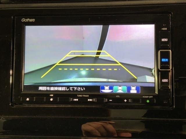 シャトル ハイブリッドZホンダセンシング 最長5年保証 ワンオ-ナ- ナビVXM-224VFi TV Rカメラ CD録音 BTオ-ディオ DVD ドラレコ ETC LEDライト VSA シ-トヒ-タ- アルミ スマ-トキ- スペアキー AAC(6枚目)