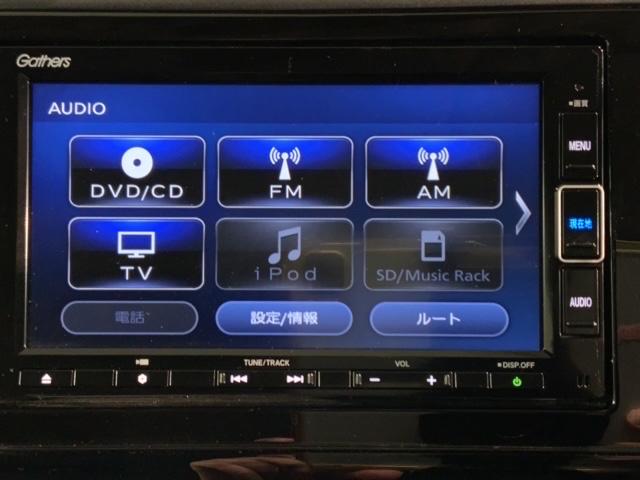 シャトル ハイブリッドZホンダセンシング 最長5年保証 ワンオ-ナ- ナビVXM-224VFi TV Rカメラ CD録音 BTオ-ディオ DVD ドラレコ ETC LEDライト VSA シ-トヒ-タ- アルミ スマ-トキ- スペアキー AAC(39枚目)