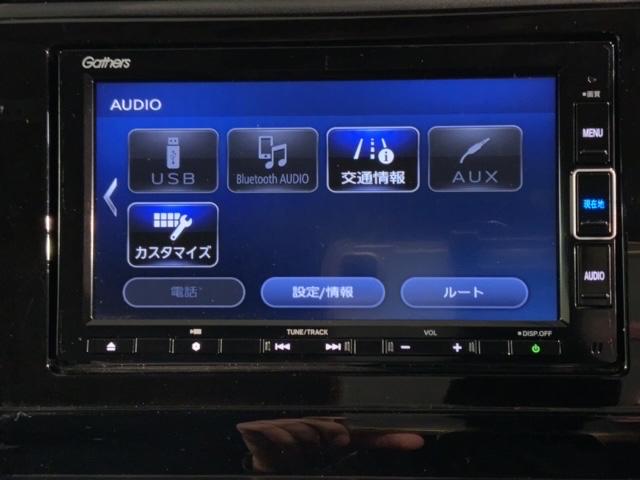 シャトル ハイブリッドZホンダセンシング 最長5年保証 ワンオ-ナ- ナビVXM-224VFi TV Rカメラ CD録音 BTオ-ディオ DVD ドラレコ ETC LEDライト VSA シ-トヒ-タ- アルミ スマ-トキ- スペアキー AAC(40枚目)