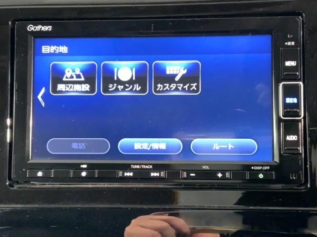 シャトル ハイブリッドZホンダセンシング 最長5年保証 ワンオ-ナ- ナビVXM-224VFi TV Rカメラ CD録音 BTオ-ディオ DVD ドラレコ ETC LEDライト VSA シ-トヒ-タ- アルミ スマ-トキ- スペアキー AAC(42枚目)