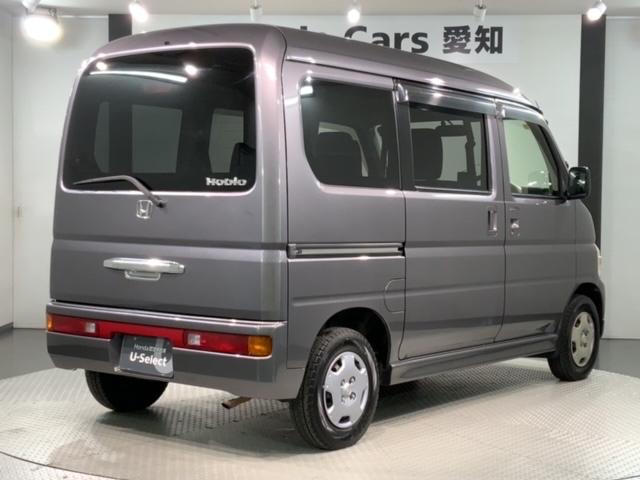 バモスホビオプロ ベースグレード 1年保証 ナビ TV ETC キーレスキー 整備記録簿 ドアバイザ- AC エアバック 助手席エアバック マニュアルエアコン PS フルタイム4WD ABS パワーウィンド(47枚目)