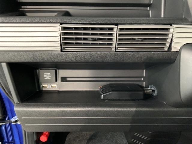 N-VAN+スタイル ファン HSENSING 最長5年保証 ワンオ-ナ- ナビVXM-225CI Rカメラ BTオーディオ ドラレコ ETC LEDライト フォグライト VSA クルコン スマ-トキ- 盗難防止装置 整備記録簿(25枚目)