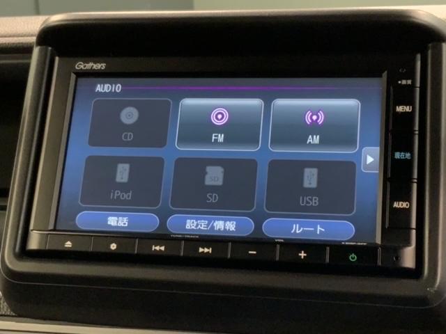 N-VAN+スタイル ファン HSENSING 最長5年保証 ワンオ-ナ- ナビVXM-225CI Rカメラ BTオーディオ ドラレコ ETC LEDライト フォグライト VSA クルコン スマ-トキ- 盗難防止装置 整備記録簿(31枚目)