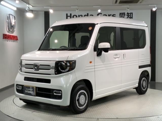 Ｎ－ＶＡＮ ファン　Ｈ　ＳＥＮＳＩＮＧ　新車保証　試乗車　ワンオ－ナ－　ナビＶＸＭ－２４５ＺＦＥｉ　ＴＶ　Ｒカメラ　ＢＴオ－ディオＥＴＣ　ＬＥＤライト　ＶＳＡ　クルコン　スマ－トキ－　スペアキ－　盗難防止装置　整備記録簿（46枚目）