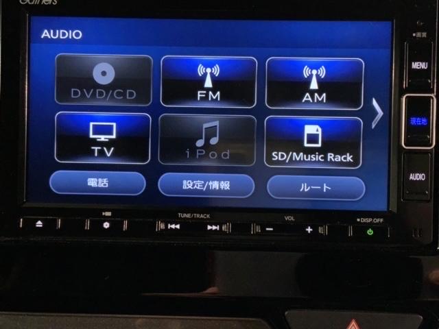オンライン商談も対応しております。　まずはお気軽にお問い合わせください！