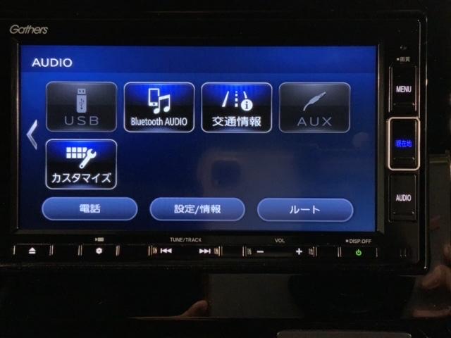 お客様ひとりひとりに合わせてお見積りをお出ししております。ご要望があればお気軽にスタッフまでお問い合わせください！