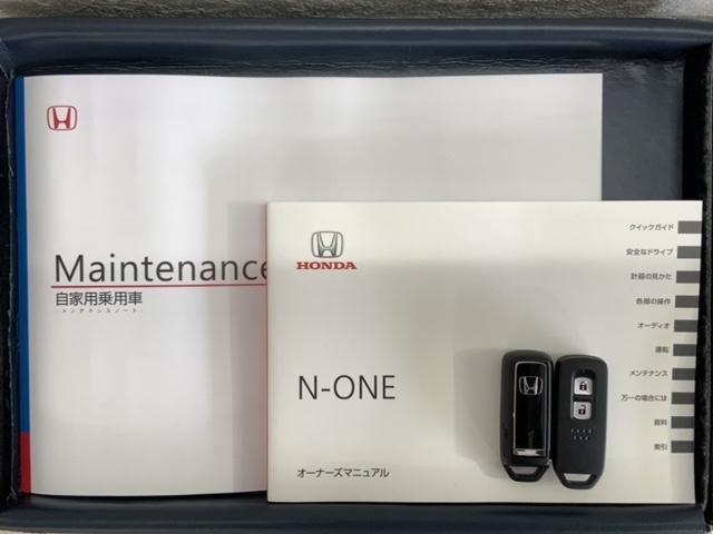 Ｎ－ＯＮＥ ＲＳ　６ＭＴ　当社禁煙試乗車　新車保証継承　８ｉｎナビ　ＢＴａｕｄｉｏ　フルセグ　ＵＳＢ接続　Ｒカメラ　シ－トヒ－タ－　ＥＴＣ　クルコン　ＬＥＤオ－トライト　フォグライト　スマ－トキ－　フロアマット（16枚目）