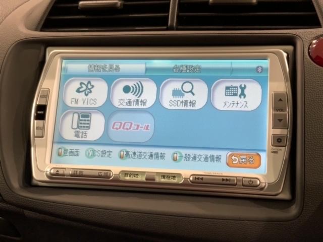 シビック タイプＲユーロ　１年保証　禁煙ワンオ－ナ－　ナビＶＸＳ－１０２ＶＳｉ　ＢＴａｕｄｉｏ　ＤＶＤ　ＣＤ録音　ＥＴＣ　ＶＳＡ　アルミ　フォグライト　キ－レスキ－　盗難防止装置　整備記録簿（41枚目）