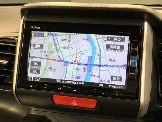 N-BOX G・Lパッケージ いまコレ+新品マット付 あんしんPKG 1年保証 ナビVXM-165VFi TV Rカメラ CD録音 BTオ-ディオ DVD ETC HID VSA スマ-トキ- 盗難防止装置 整備記録簿 AAC(6枚目)