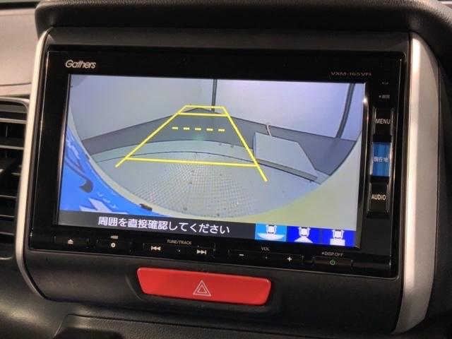 N-BOX G・Lパッケージ いまコレ+新品マット付 あんしんPKG 1年保証 ナビVXM-165VFi TV Rカメラ CD録音 BTオ-ディオ DVD ETC HID VSA スマ-トキ- 盗難防止装置 整備記録簿 AAC(7枚目)