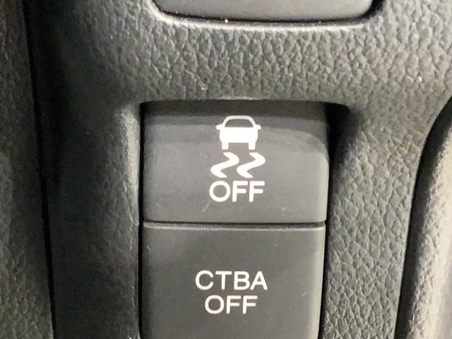 N-BOX G・Lパッケージ いまコレ+新品マット付 あんしんPKG 1年保証 ナビVXM-165VFi TV Rカメラ CD録音 BTオ-ディオ DVD ETC HID VSA スマ-トキ- 盗難防止装置 整備記録簿 AAC(14枚目)