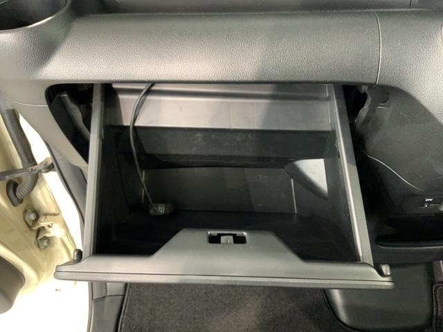 N-BOX G・Lパッケージ いまコレ+新品マット付 あんしんPKG 1年保証 ナビVXM-165VFi TV Rカメラ CD録音 BTオ-ディオ DVD ETC HID VSA スマ-トキ- 盗難防止装置 整備記録簿 AAC(27枚目)