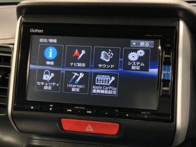 N-BOX G・Lパッケージ いまコレ+新品マット付 あんしんPKG 1年保証 ナビVXM-165VFi TV Rカメラ CD録音 BTオ-ディオ DVD ETC HID VSA スマ-トキ- 盗難防止装置 整備記録簿 AAC(40枚目)