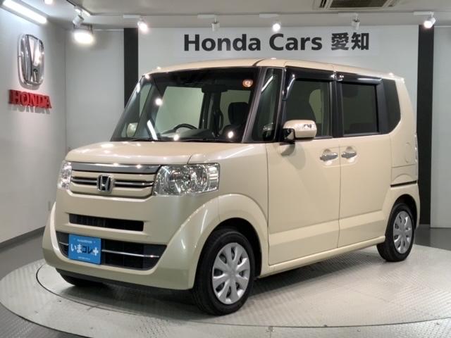 N-BOX G・Lパッケージ いまコレ+新品マット付 あんしんPKG 1年保証 ナビVXM-165VFi TV Rカメラ CD録音 BTオ-ディオ DVD ETC HID VSA スマ-トキ- 盗難防止装置 整備記録簿 AAC(46枚目)