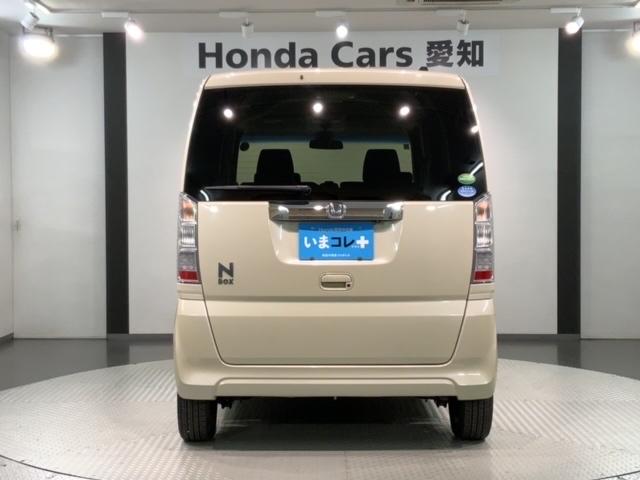 N-BOX G・Lパッケージ いまコレ+新品マット付 あんしんPKG 1年保証 ナビVXM-165VFi TV Rカメラ CD録音 BTオ-ディオ DVD ETC HID VSA スマ-トキ- 盗難防止装置 整備記録簿 AAC(49枚目)