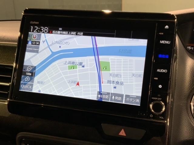 Ｎ－ＢＯＸカスタム Ｇ・ＥＸターボホンダセンシング　最長５年保証　禁煙ワンオ－ナ－　８ｉｎナビ　ＡｐｐｌｅＣａｒＰｌａｙ　ＢＴａｕｄｉｏ　ＤＶＤ　フルセグ　Ｒカメラ　両側電動ドア　シ－トヒ－タ－　ＥＴＣ　クルコン　ドアバイザ－（5枚目）