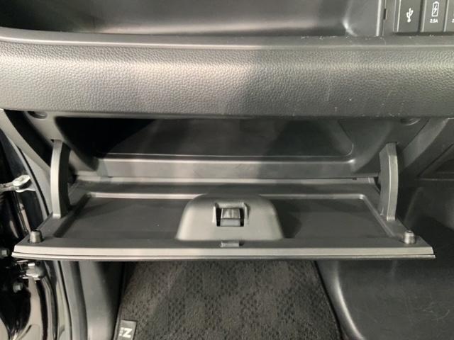 Ｎ－ＢＯＸカスタム Ｇ・ＥＸターボホンダセンシング　最長５年保証　禁煙ワンオ－ナ－　８ｉｎナビ　ＡｐｐｌｅＣａｒＰｌａｙ　ＢＴａｕｄｉｏ　ＤＶＤ　フルセグ　Ｒカメラ　両側電動ドア　シ－トヒ－タ－　ＥＴＣ　クルコン　ドアバイザ－（27枚目）