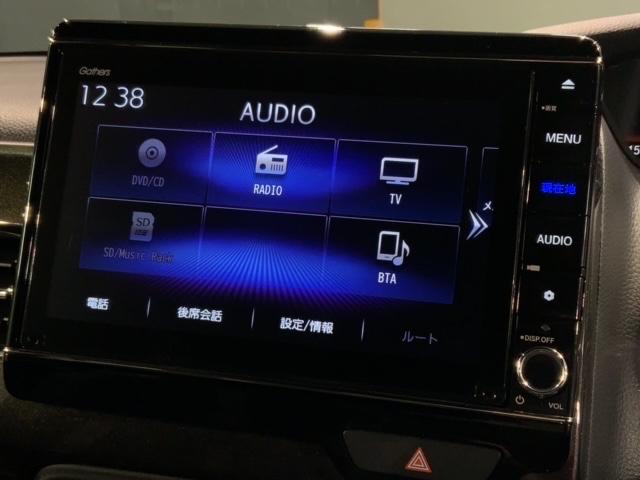 Ｎ－ＢＯＸカスタム Ｇ・ＥＸターボホンダセンシング　最長５年保証　禁煙ワンオ－ナ－　８ｉｎナビ　ＡｐｐｌｅＣａｒＰｌａｙ　ＢＴａｕｄｉｏ　ＤＶＤ　フルセグ　Ｒカメラ　両側電動ドア　シ－トヒ－タ－　ＥＴＣ　クルコン　ドアバイザ－（40枚目）