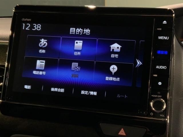 Ｎ－ＢＯＸカスタム Ｇ・ＥＸターボホンダセンシング　最長５年保証　禁煙ワンオ－ナ－　８ｉｎナビ　ＡｐｐｌｅＣａｒＰｌａｙ　ＢＴａｕｄｉｏ　ＤＶＤ　フルセグ　Ｒカメラ　両側電動ドア　シ－トヒ－タ－　ＥＴＣ　クルコン　ドアバイザ－（41枚目）
