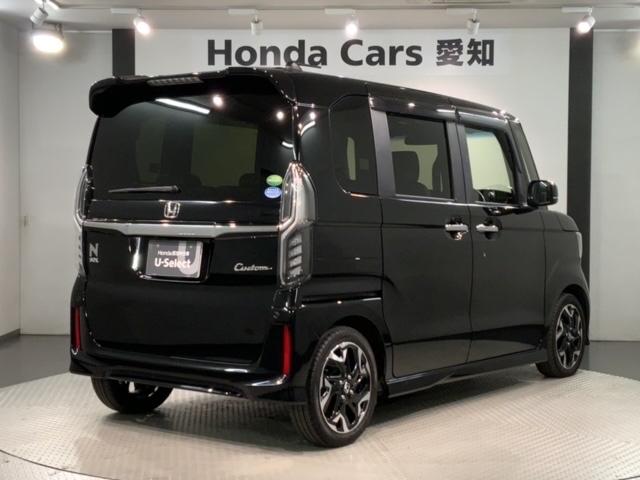 Ｎ－ＢＯＸカスタム Ｇ・ＥＸターボホンダセンシング　最長５年保証　禁煙ワンオ－ナ－　８ｉｎナビ　ＡｐｐｌｅＣａｒＰｌａｙ　ＢＴａｕｄｉｏ　ＤＶＤ　フルセグ　Ｒカメラ　両側電動ドア　シ－トヒ－タ－　ＥＴＣ　クルコン　ドアバイザ－（50枚目）