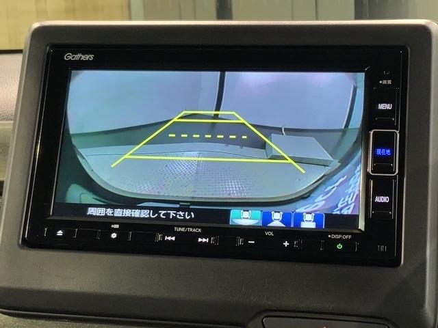 Ｎ－ＷＧＮカスタム Ｌ　禁煙　最長５年保証　ナビＶＸＭ－２３４ＶＦｉ　フルセグ　Ｒカメラ　ＣＤ録音　ＢＴａｕｄｉｏ　ＤＶＤ　シ－トヒ－タ－　ＥＴＣ　ＬＥＤライト　　クルコン　アルミ　スマ－トキ－　サイドエアバッグ（7枚目）