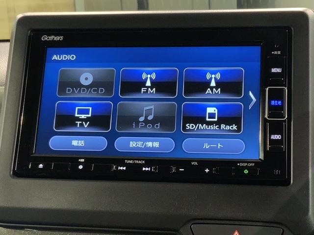 Ｎ－ＷＧＮカスタム Ｌ　禁煙　最長５年保証　ナビＶＸＭ－２３４ＶＦｉ　フルセグ　Ｒカメラ　ＣＤ録音　ＢＴａｕｄｉｏ　ＤＶＤ　シ－トヒ－タ－　ＥＴＣ　ＬＥＤライト　　クルコン　アルミ　スマ－トキ－　サイドエアバッグ（40枚目）