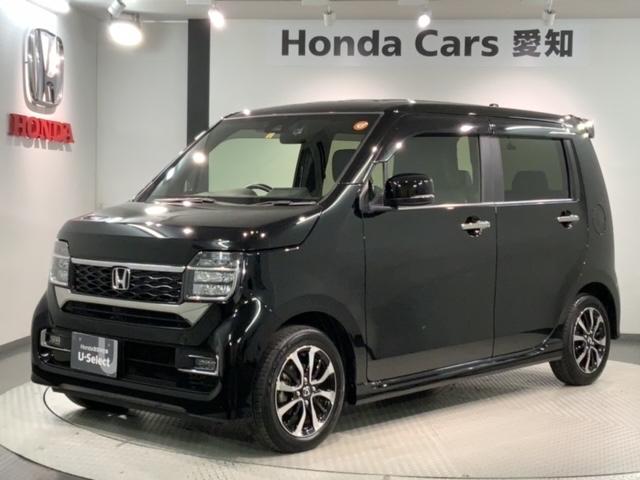 Ｎ－ＷＧＮカスタム Ｌ　禁煙　最長５年保証　ナビＶＸＭ－２３４ＶＦｉ　フルセグ　Ｒカメラ　ＣＤ録音　ＢＴａｕｄｉｏ　ＤＶＤ　シ－トヒ－タ－　ＥＴＣ　ＬＥＤライト　　クルコン　アルミ　スマ－トキ－　サイドエアバッグ（46枚目）