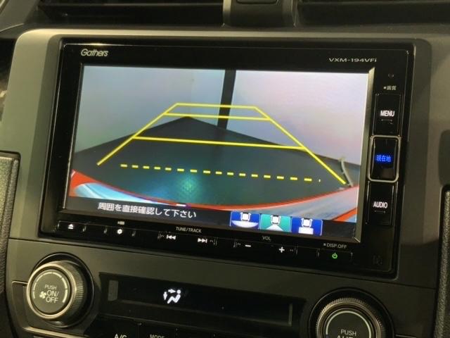 シビック ハッチバック　禁煙　１オ－ナ－　最長５年保証　ナビＶＸＭ－１９４ＶＦｉ　フルセグ　Ｒカメラ　ＢＴａｕｄｉｏ　ＤＶＤ　ＥＴＣ　ＬＥＤライト　　シ－トヒ－タ－　クルコン　アルミ　スマ－トキ－　サイドエアバッグ（7枚目）