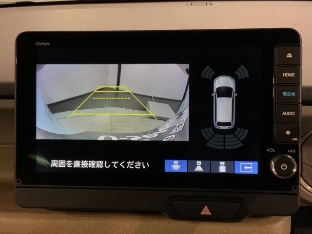 Ｎ－ＢＯＸ ファッションスタイル　新車保証　禁煙試乗車　ナビＬＸＵ－２４２ＮＢｉ　Ａｐｐｌｅ　ＣａｒＰｌａｙ　フルセグ　Ｒカメラ　ＣＤ録音　ＢＴａｕｄｉｏ　ＤＶＤ　シ－トヒ－タ－　ＥＴＣ　ＬＥＤライト　両側電動ドア　サイドエアバッグ（7枚目）