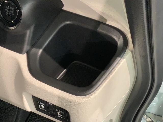 Ｎ－ＢＯＸ ファッションスタイル　新車保証　禁煙試乗車　ナビＬＸＵ－２４２ＮＢｉ　Ａｐｐｌｅ　ＣａｒＰｌａｙ　フルセグ　Ｒカメラ　ＣＤ録音　ＢＴａｕｄｉｏ　ＤＶＤ　シ－トヒ－タ－　ＥＴＣ　ＬＥＤライト　両側電動ドア　サイドエアバッグ（28枚目）