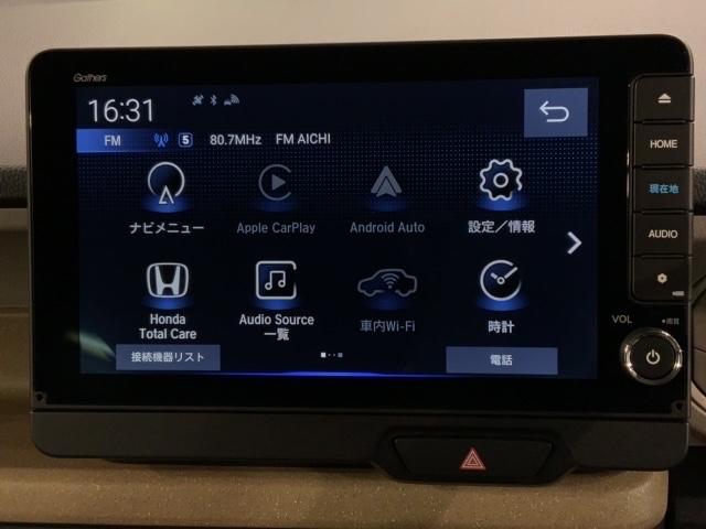 Ｎ－ＢＯＸ ファッションスタイル　新車保証　禁煙試乗車　ナビＬＸＵ－２４２ＮＢｉ　Ａｐｐｌｅ　ＣａｒＰｌａｙ　フルセグ　Ｒカメラ　ＣＤ録音　ＢＴａｕｄｉｏ　ＤＶＤ　シ－トヒ－タ－　ＥＴＣ　ＬＥＤライト　両側電動ドア　サイドエアバッグ（38枚目）