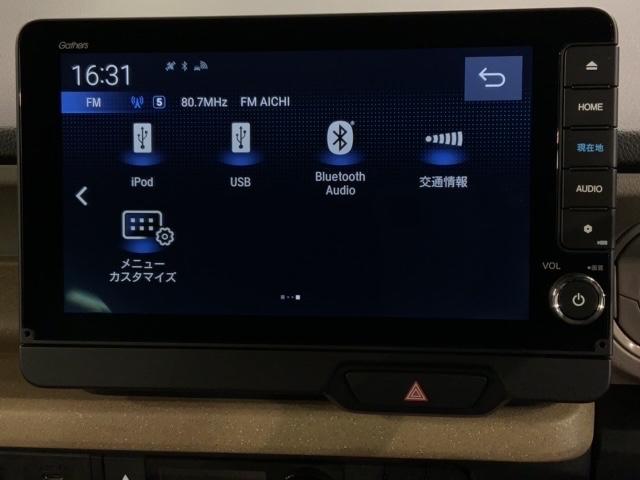Ｎ－ＢＯＸ ファッションスタイル　新車保証　禁煙試乗車　ナビＬＸＵ－２４２ＮＢｉ　Ａｐｐｌｅ　ＣａｒＰｌａｙ　フルセグ　Ｒカメラ　ＣＤ録音　ＢＴａｕｄｉｏ　ＤＶＤ　シ－トヒ－タ－　ＥＴＣ　ＬＥＤライト　両側電動ドア　サイドエアバッグ（41枚目）