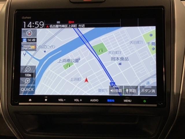 フリード＋ハイブリッド ハイブリッドＧ　Ｈ　ＳＥＮＳＩＮＧ　最長５年保証　ワンオ－ナ－　ナビＶＸＭ－２４７ＶＦＮｉ　ＴＶ　Ｒカメラ　ＣＤ録音　ＢＴオ－ディオ　ＤＶＤ　ドラレコ　ＥＴＣ　ＬＥＤライト　両側電動ドア　ＶＳＡ　アルミ　スマ－トキ－（6枚目）